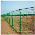 wire mesh fence for boundary wall